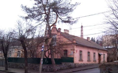Vinnytsia Tolstogo Str 20 photo1