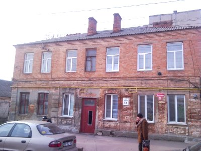 Vinnytsia Timiryazeva Str 58 photo1