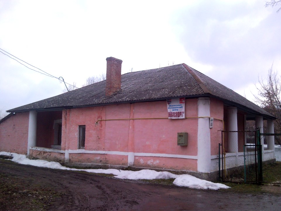 Vinnytsia Kozytskogo Str 105 photo3