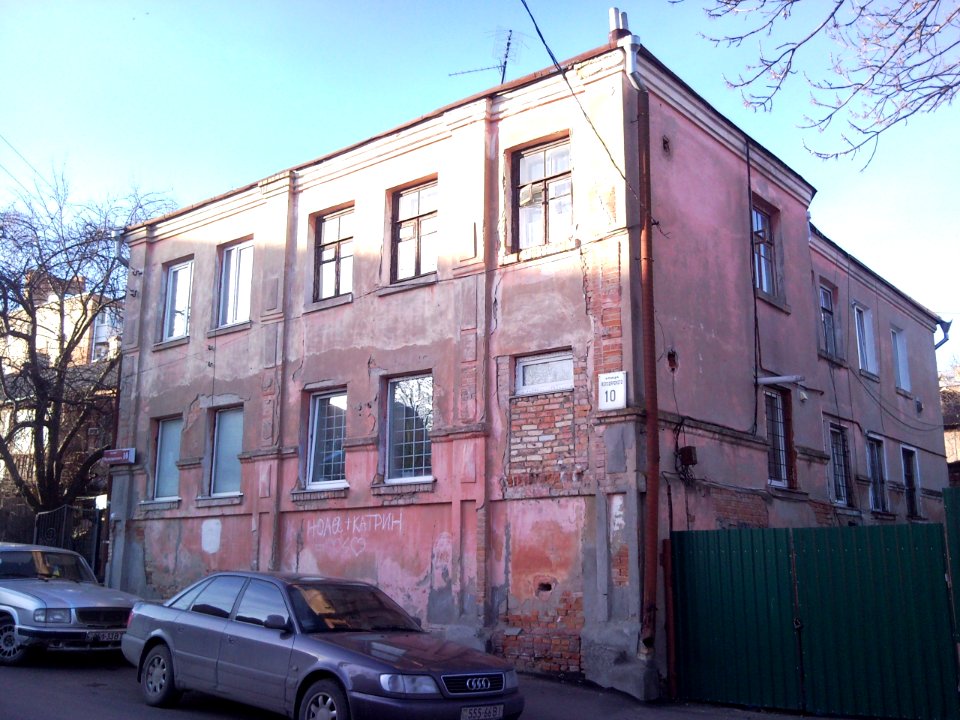 Vinnytsia Volodarskogo Str 10 photo1