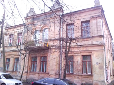 Vinnytsia Artynova Str 37 photo1
