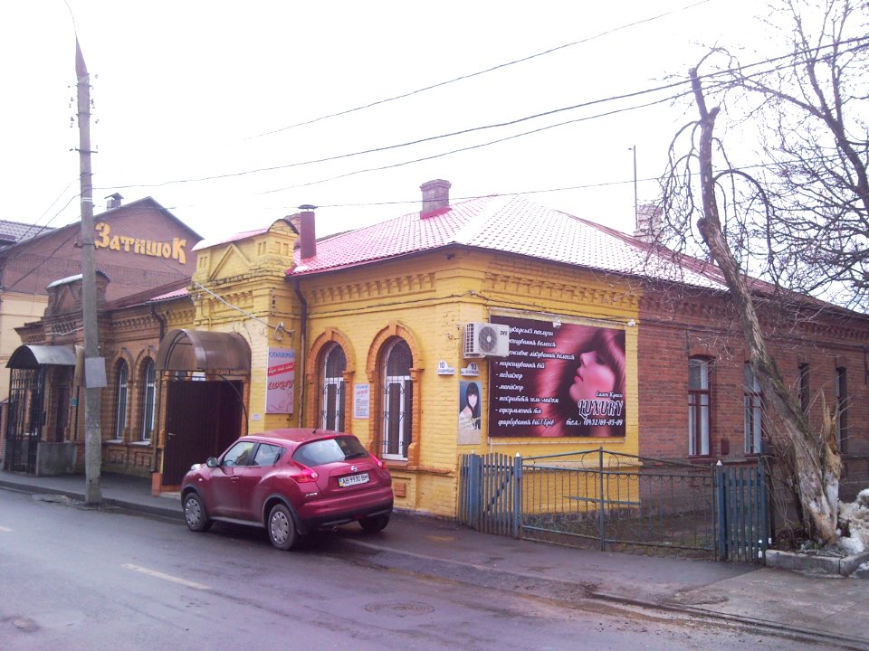 Vinnytsia Kosmodemyanskoy Str 10 photo1