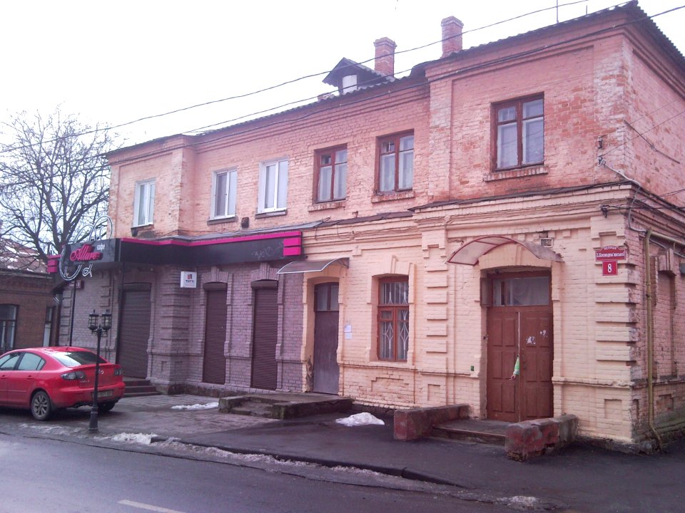 Vinnytsia Kosmodemyanskoy Str 8 photo1