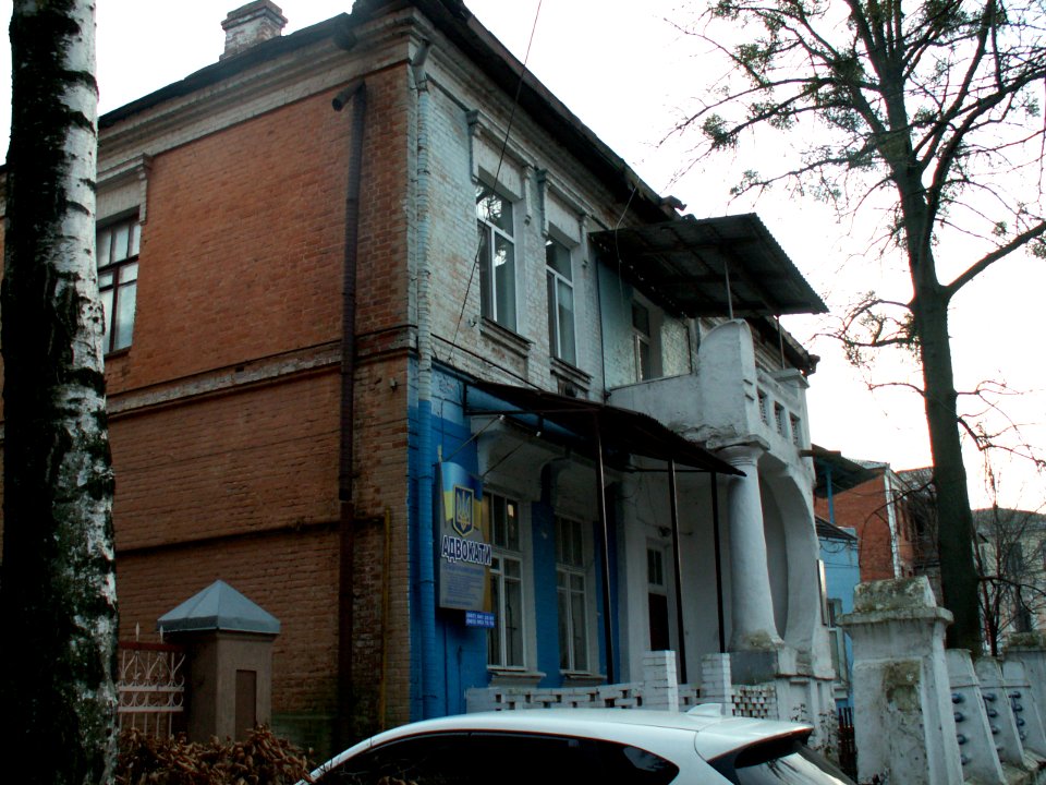 Vinnytsia Artynova Str 5 photo1