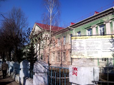 Vinnytsia Kotsyubynskogo Str 6 photo3