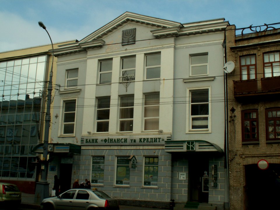 Vinnytsia Soborna Str 62 photo1