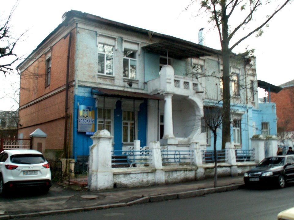 Vinnytsia Artynova Str 5 photo2