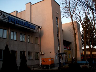 Vinnytsia Bevza Str 34 photo3