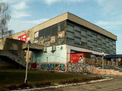 Vinnytsia Soborna Str Russia Cinema photo1