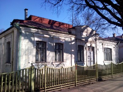 Vinnytsia Kotsyubynskogo Str 14 photo1
