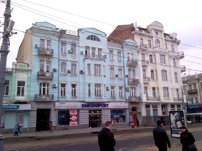 Vinnytsia Soborna Str 50 photo1
