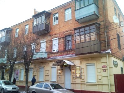 Vinnytsia Kozytskogo Str 29 photo3