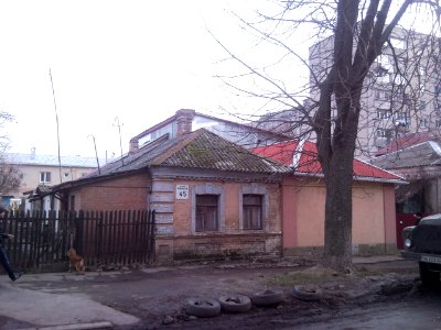 Vinnytsia Leningradska Str 45 photo1