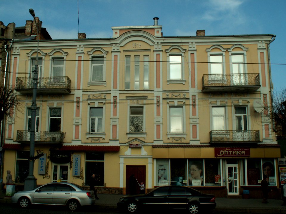 Vinnytsia Soborna Str 56 photo2