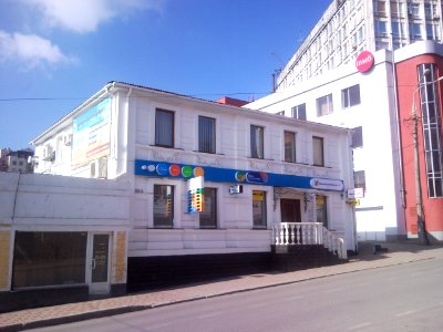 Vinnytsia Kozytskogo Str 46 photo2