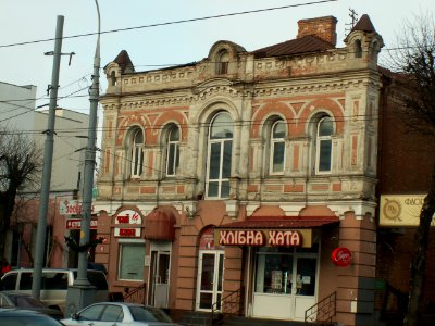 Vinnytsia Soborna Str 80 photo1