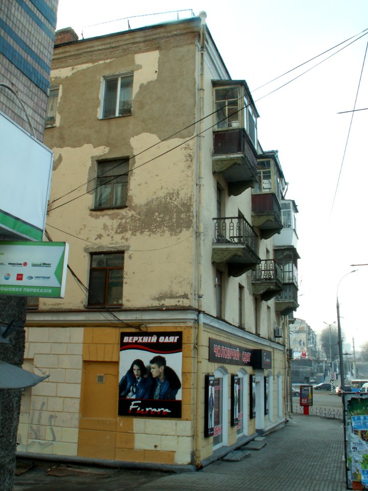 Vinnytsia Soborna Str 101 photo1