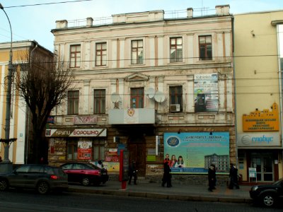 Vinnytsia Soborna Str 66 photo1