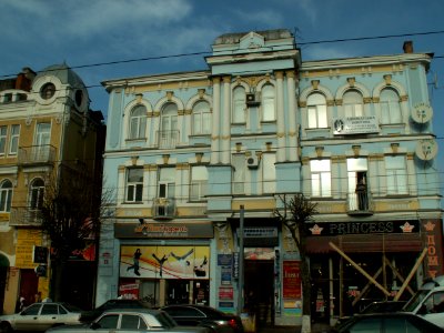Vinnytsia Soborna Str 38 photo2