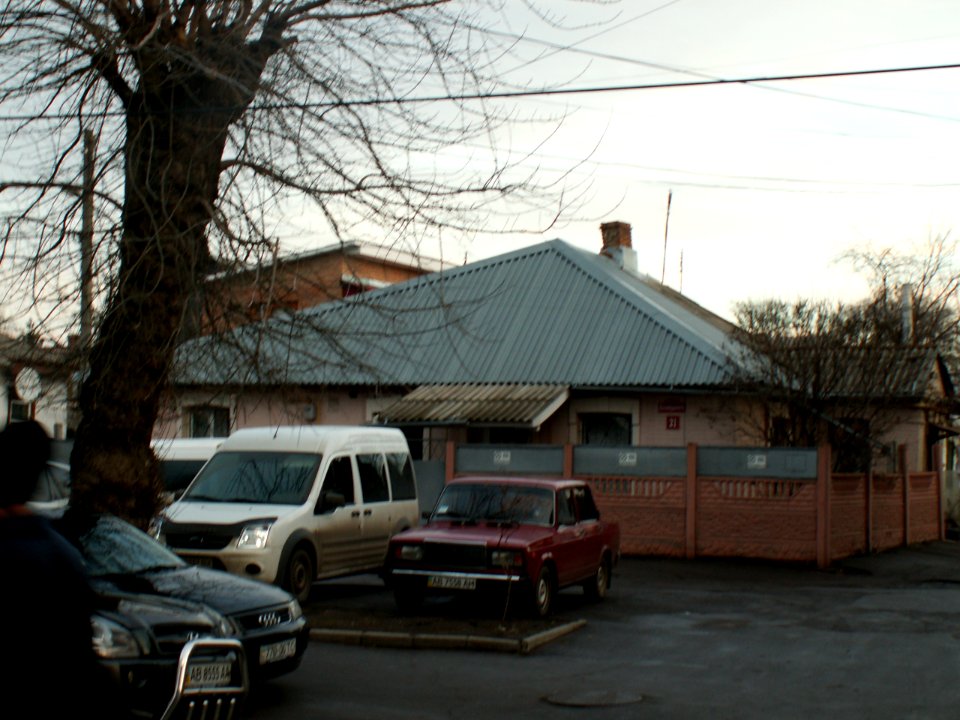 Vinnytsia Kozytskogo Str 21 photo1