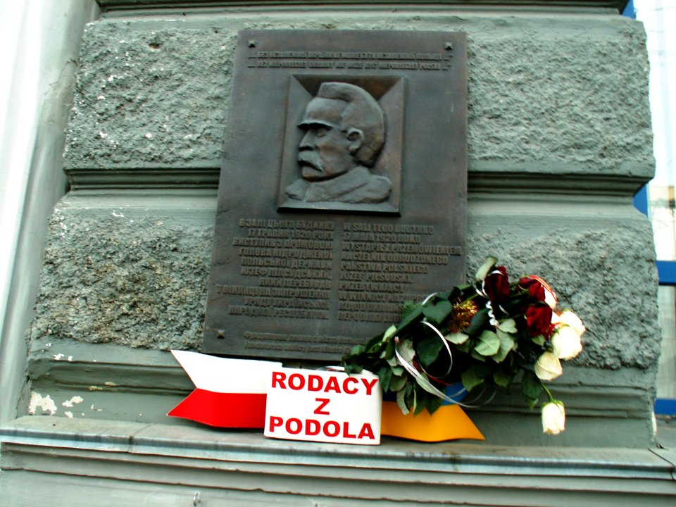 Vinnytsia Soborna Str 67 Pilsudski Mevorial Plaque