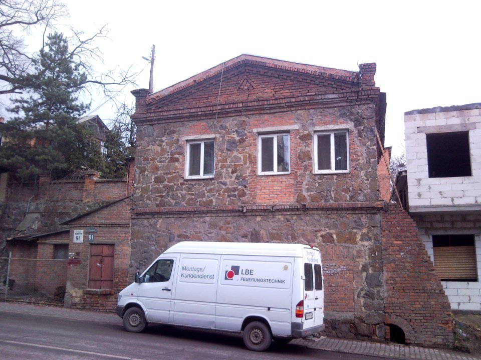 Vinnytsia Kozytskogo Str 91 photo1