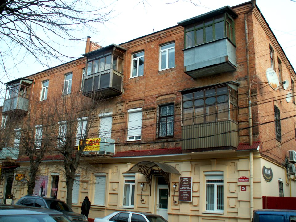 Vinnytsia Kozytskogo Str 29 photo1