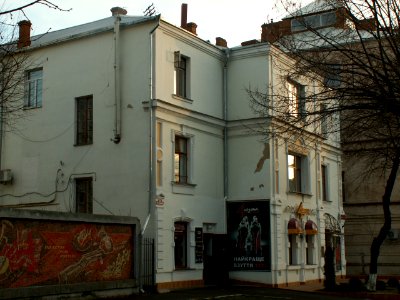 Vinnytsia M. Ovodova Str 35 photo1