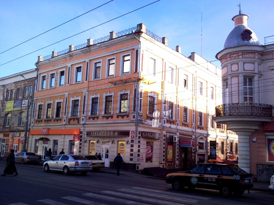 Vinnytsia Soborna Str 35 photo1