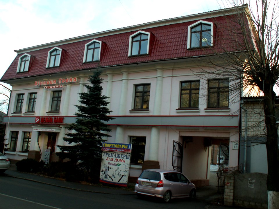 Vinnytsia Pershotravneva Str 43 photo1