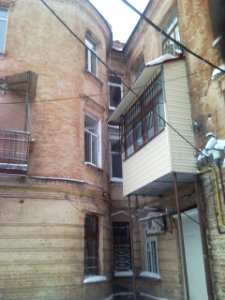 Vinnytsia Soborna Str 77 photo2