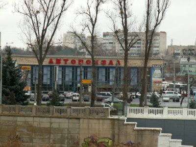Vinnytsya Ukraine Main Bus Station 1