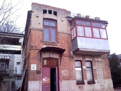 Vinnytsia Sverdlova Str 96 photo1