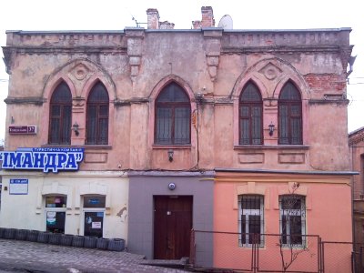 Vinnytsia Teatralna Str 37 photo1