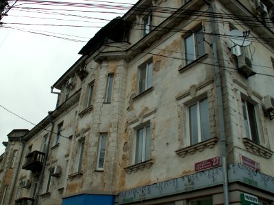 Vinnytsya Ukraine Kotsyubynskiy str 56 3
