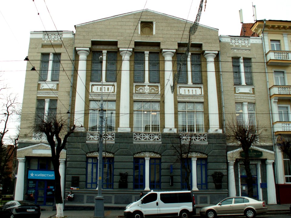 Vinnytsya Ukraine Soborna 67