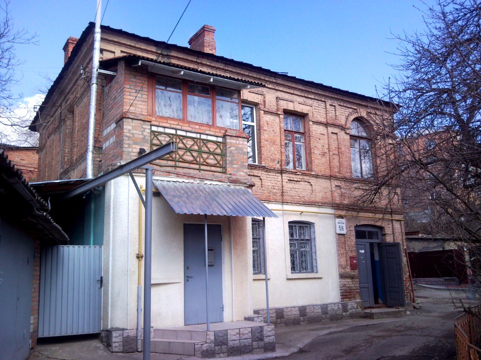 Vinnytsia Sverdlova Str 56 photo1