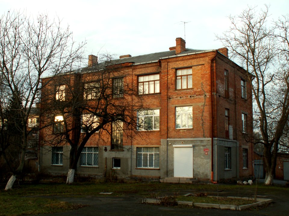 Vinnytsia Pershotravneva Str 50 photo1