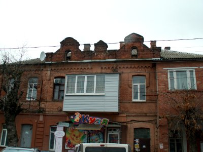 Vinnytsya Ukraine Timiryazev str 48