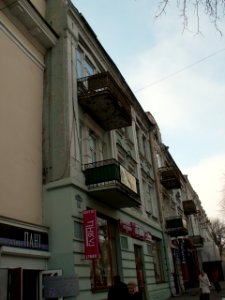 Vinnytsia Soborna Str 75 photo1