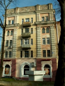 Vinnytsia Soborna Str 43 photo2