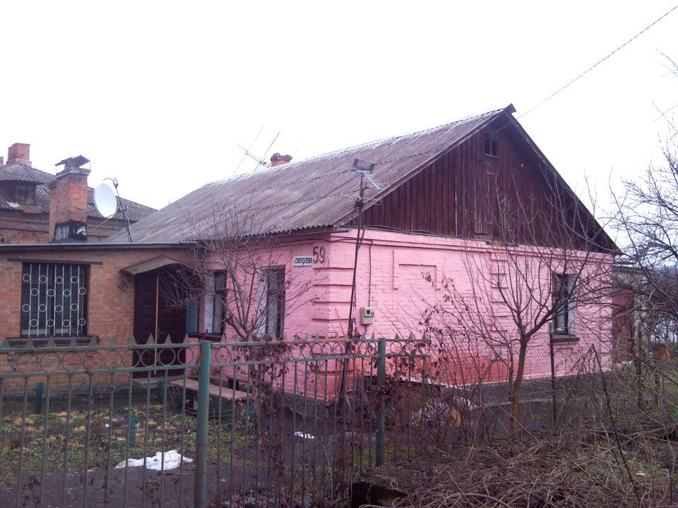 Vinnytsia Sverdlova Str 59 photo1