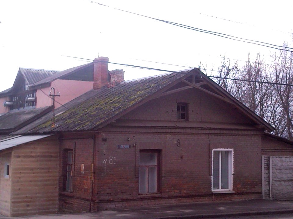 Vinnytsia Sverdlova Str 81 photo1