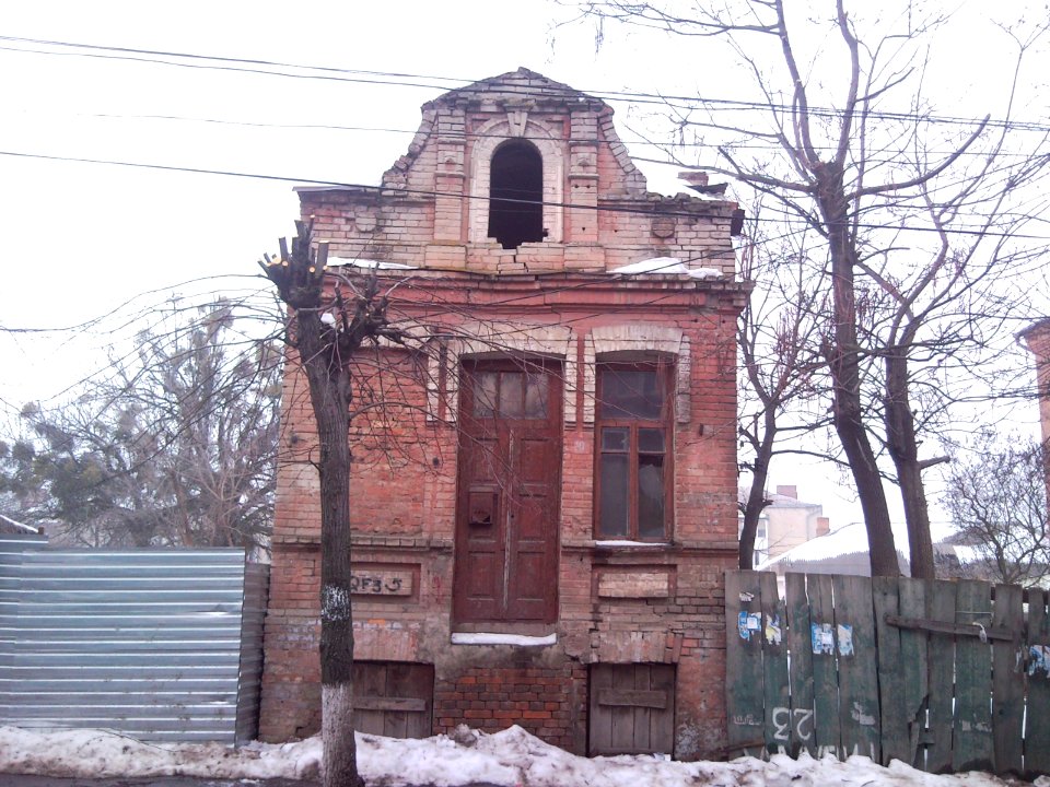 Vinnytsia Pershotravneva Str 10 photo1
