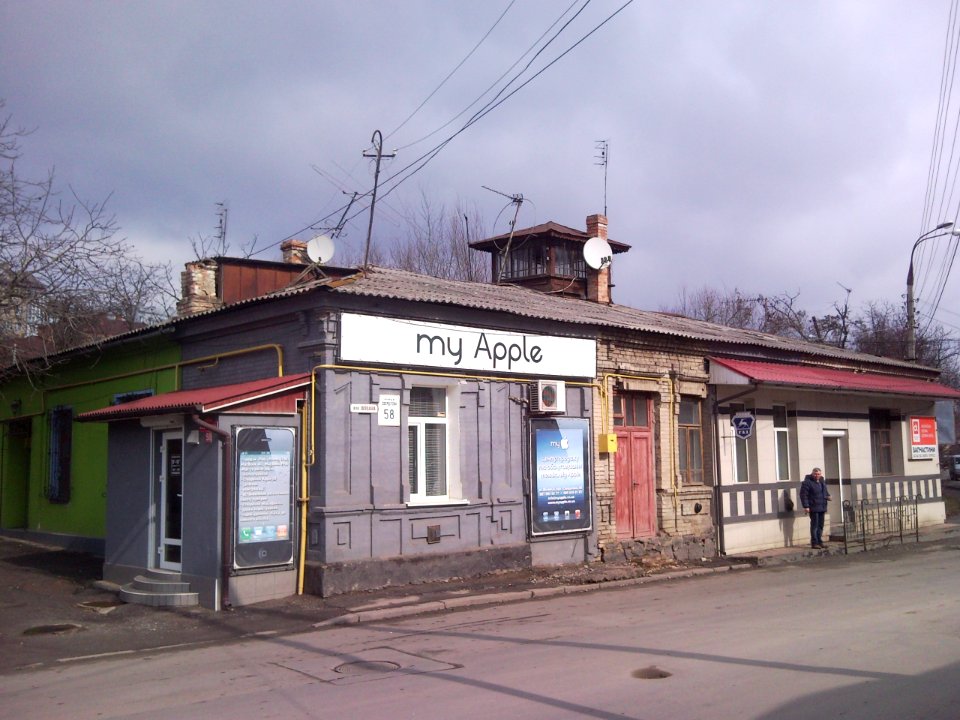 Vinnytsia Sverdlova Str 58 photo1