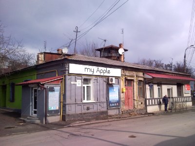 Vinnytsia Sverdlova Str 58 photo1
