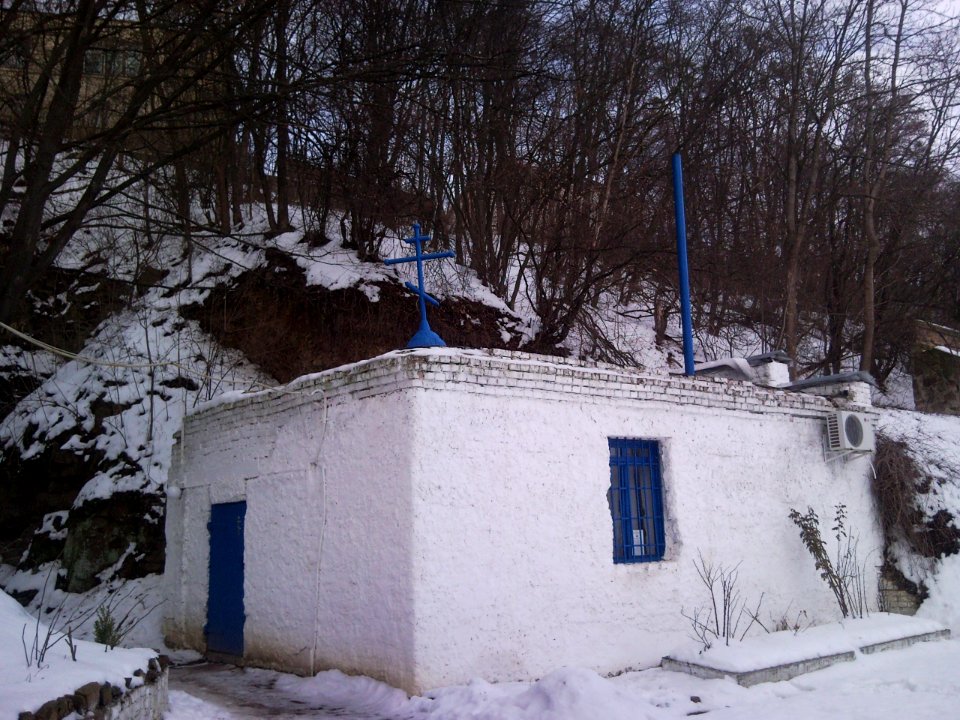 Vinnytsia Svyato-Troickiy Temple photo1
