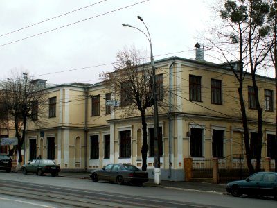 Vinnytsya Ukraine Trade Institute Kotsyubynskiy str 51 1