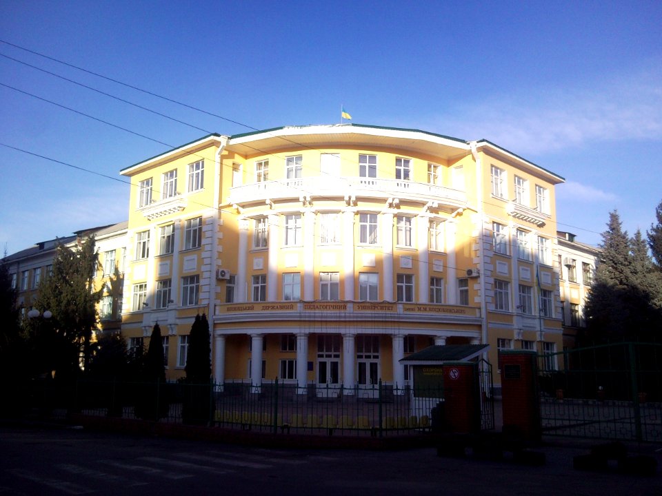 Vinnytsia Ostrozkogo Str 32-24 photo1