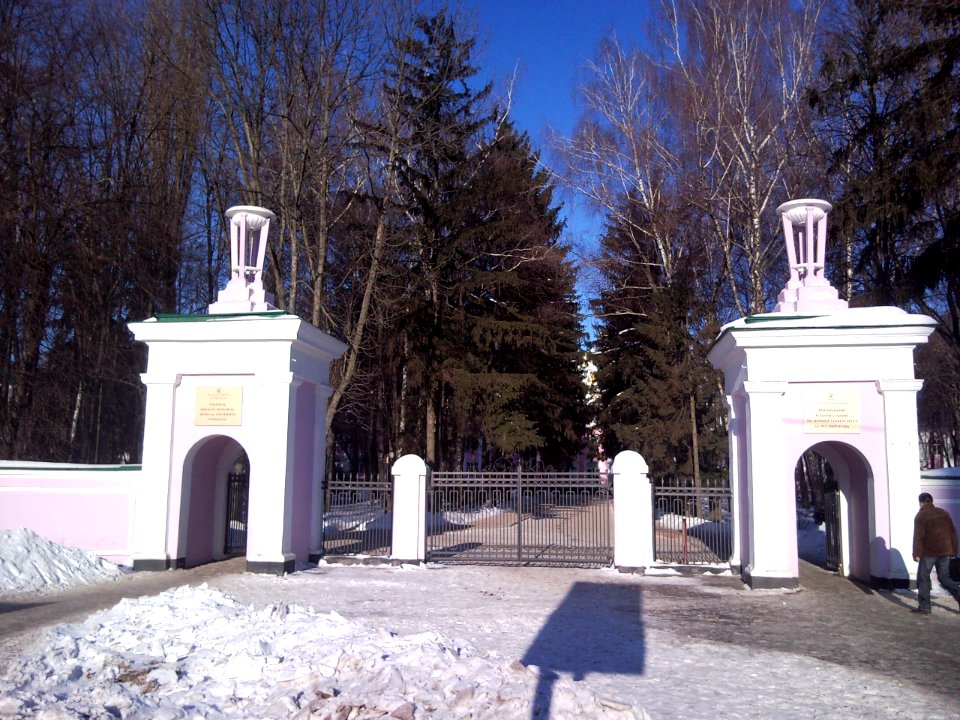Vinnytsia National Medical University Entrance photo1
